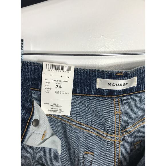 New Moussy Knee Slit Loose Straight Jeans - Picture 8 of 12